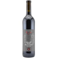 Wiesenbronner Heller Berg Blaufränkisch trocken BIO...