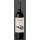 Malbec Zuccardi -Serie A- - Familia Zuccardi