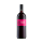 Spätburgunder feinherb - Weingut Braun