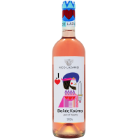Jack of Hearts Rosé - Nico Lazaridi