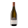 Sauvignon blanc fumé trocken
Divino Nordheim