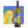 Anthilia bianco - Tenuta Di Donnafugata - Marsala