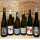 Probierpaket Deutsche Rieslinge
