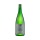 Silvaner - trocken - Winzerhof Nagel - Dettelbach